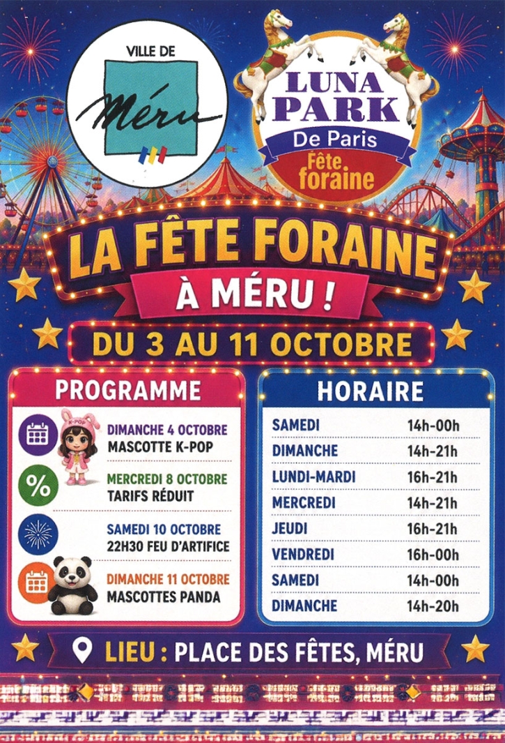 fête foraine affiche