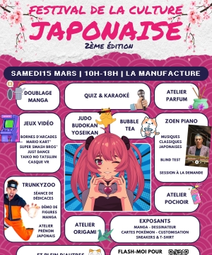 affiche festival de la culture japonaise 2025