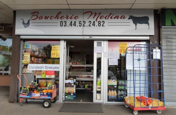 Vitrine Boucherie medina