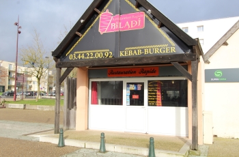 Vitrine Biladi